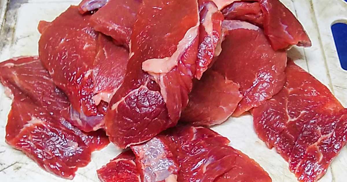 Secex: exportação de carne bovina em 13 dias úteis de fevereiro supera fev/2025