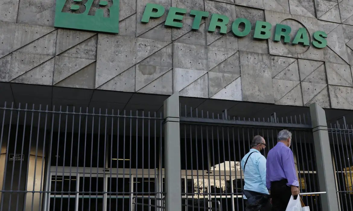 Petrobras registra lucro líquido de R$ 110,1 bilhões em 2025