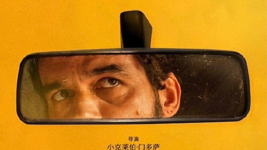 "O Agente Secreto" repete "Ainda Estou Aqui" e será exibido na China