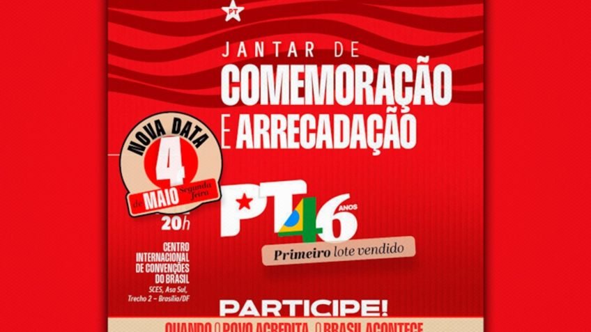 PT adia para 4 de maio jantar com Lula para arrecadar fundos