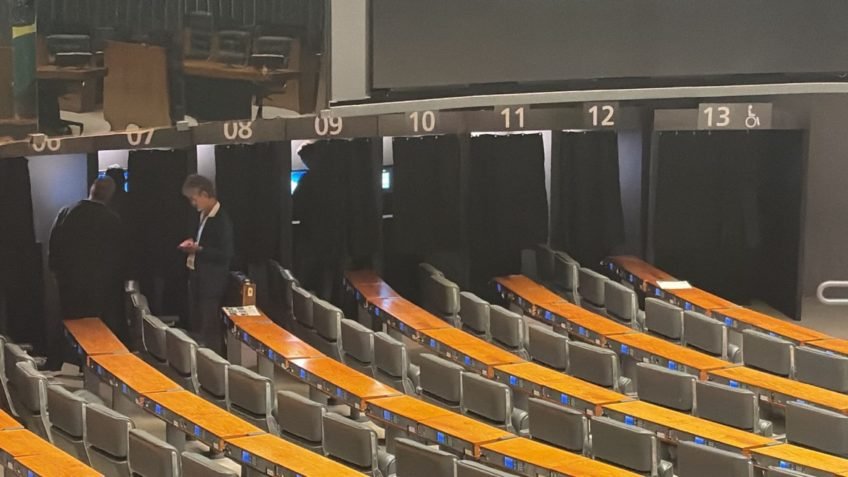 Câmara quer escolher novo ministro do TCU na 4ª feira